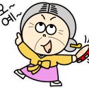 하귀청마루 이미지