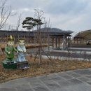 금마면행정복지센터 이미지