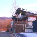 홍성참숯갈비 이미지