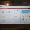 울랄라피씨 이미지