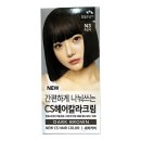 꽃을든남자