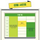 경기도청 | 2025 리얼 트레저 페스티벌 후기 (경기도청옛청사)