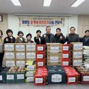 제천시사회보장센터 이미지