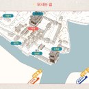 제일약방 이미지