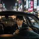 친구찾기 | 옛친구찾기 그리운 지인 찾는 방법과 업체 의뢰 후기