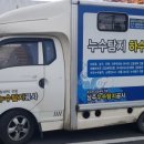 영남제일로 이미지