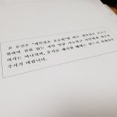 우리맑은의원 이미지