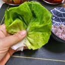 그린-팜한우농장 | 스마트팜 기술을 결합한 지티팜 쌈채소