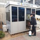 청주프라임병원 이미지