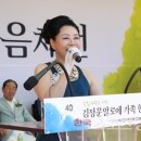 김정문알로에천안