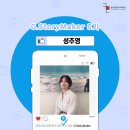 바닐라씨 주식회사