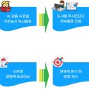 더 루미 이미지