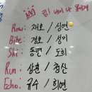 저스트비 크로스핏 네이버블로그
