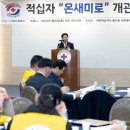 온새미로 - 의령군 한지28길 18-25 | 온새미로