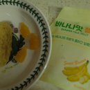 맛잇떡 이미지
