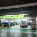 오토오아시스 홈플러스 가양점 이미지