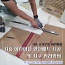 시쿠루디자인