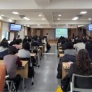 남부교육지원청 이미지