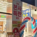태산텔레콤 이미지
