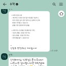 익선 아뜨리에 | 결혼 준비중 근황.
