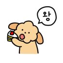한양옥 이미지