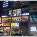 진해구청 이미지