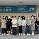완주군립 콩쥐팥쥐도서관 이미지