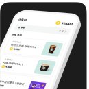 리싸이클팜 이미지
