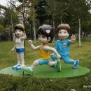 성내하니공원 네이버블로그