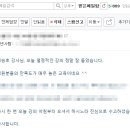 스타리더십센터 이미지