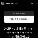 싸인스토리 이미지