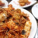 부산아구찜 이미지