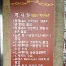 빵공방 이미지
