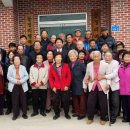 동정리 경로당 이미지