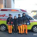 119 이미지