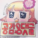 치르비어369 | [죽전 카페거리] 신나는 호프집 알바 :) 치르비어369