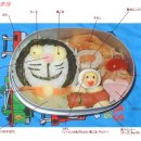 즐거운도시락