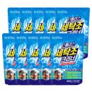 클리너주 이미지