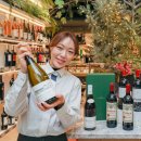 롯데와인현대백화점 - 강남구 압구정로 165 | 롯데와인현대백화점