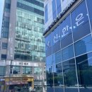 성남우체국 | [성남/서판교] 운중동우체국 이용후기 (주차, 택배박스)