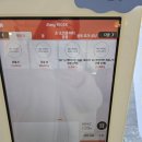 11초 | 전주케이크 DIY 키트 후기, 11초 케이크전문점에서 딸 생일 준비했어요 ^^