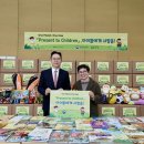 중부지방국세청 이미지