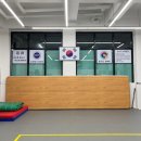 장지합기도 강류관 이미지