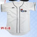 에스피에스 Regular SRE-601(우투용)글러브 외 기타용품 팝니다. 이미지
