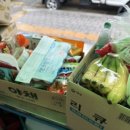 티파니온수풀빌라 T동 이미지