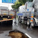 삼삼주유소 이미지