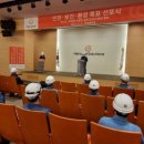 한화환경 이미지