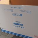 우성냉열 이미지