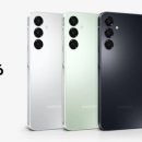 A16 이미지