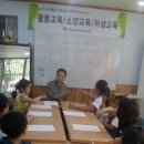 창포초등학교 이미지